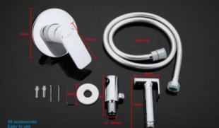 Смеситель с гигиеническим душем Gappo G7248