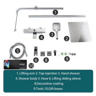 Душевая система Gappo G2418-40