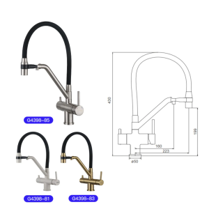 Смеситель для мойки Gappo G4398-85 (сатин+черный)