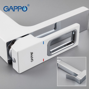 Смеситель  гигиенический для раковины Gappo G1017-1