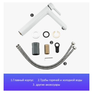 Смеситель для раковины Gappo G1003-18