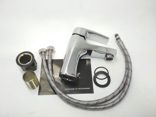 смеситель для умывальника Wisent (W10241)