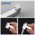 Смеситель с гигиеническим душем Gappo G7217-8