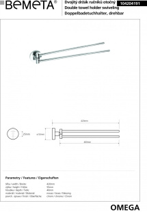 Полотенцедержатель двойной поворотный Omega Bemeta 104204191