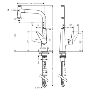 Смеситель для кухни Talis S 300 с выдвижным изливом, хром 72821000