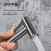 Смеситель с гигиеническим душем Gappo G7288