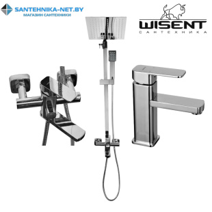 Комплект душевая система Wisent со смесителем для раковины (W3506+W1006)