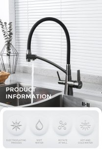 Смеситель Gappo G4398-19 (графит)