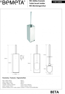 Туалетный ёршик с держателем Bemeta Beta 118113092