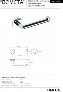 Держатель туалетной бумаги без крышки  Omega  Bemeta  104212032