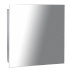 Шкаф-Зеркало Sapho SPARK (PCA004) 45x45x12cm
