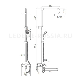 Душевая система Ledeme L72403-2