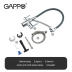 Смеситель Gappo G4398-17 (хром)