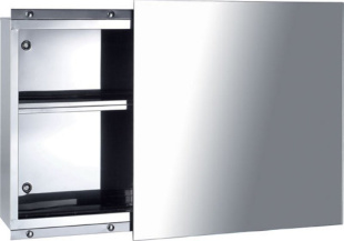 Шкаф-Зеркало Sapho SPARK (PCA004) 45x45x12cm